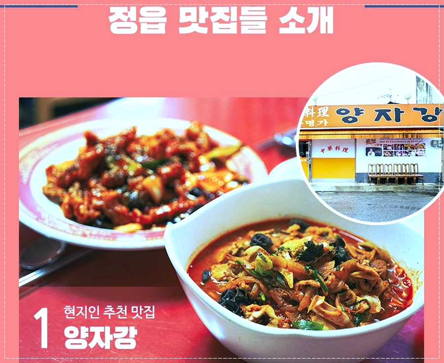 우리누리문화생활관 이미지