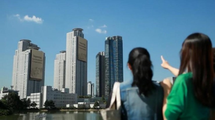 건국대학교 부동산학관 이미지