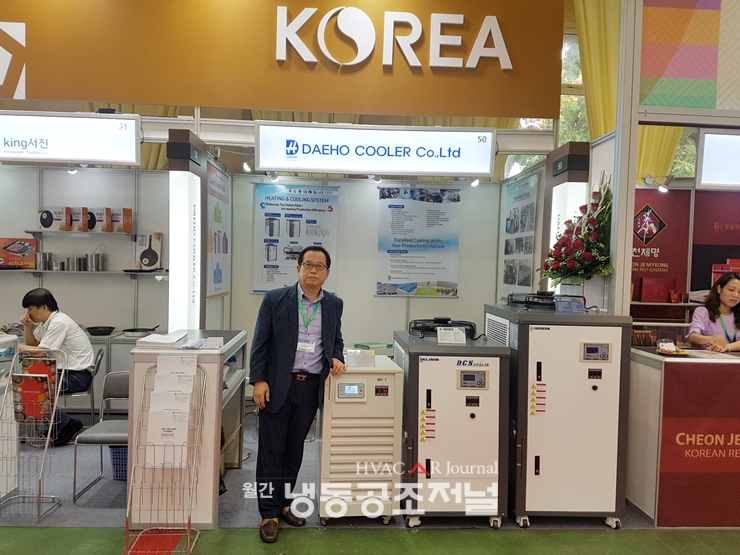 대호공조 이미지