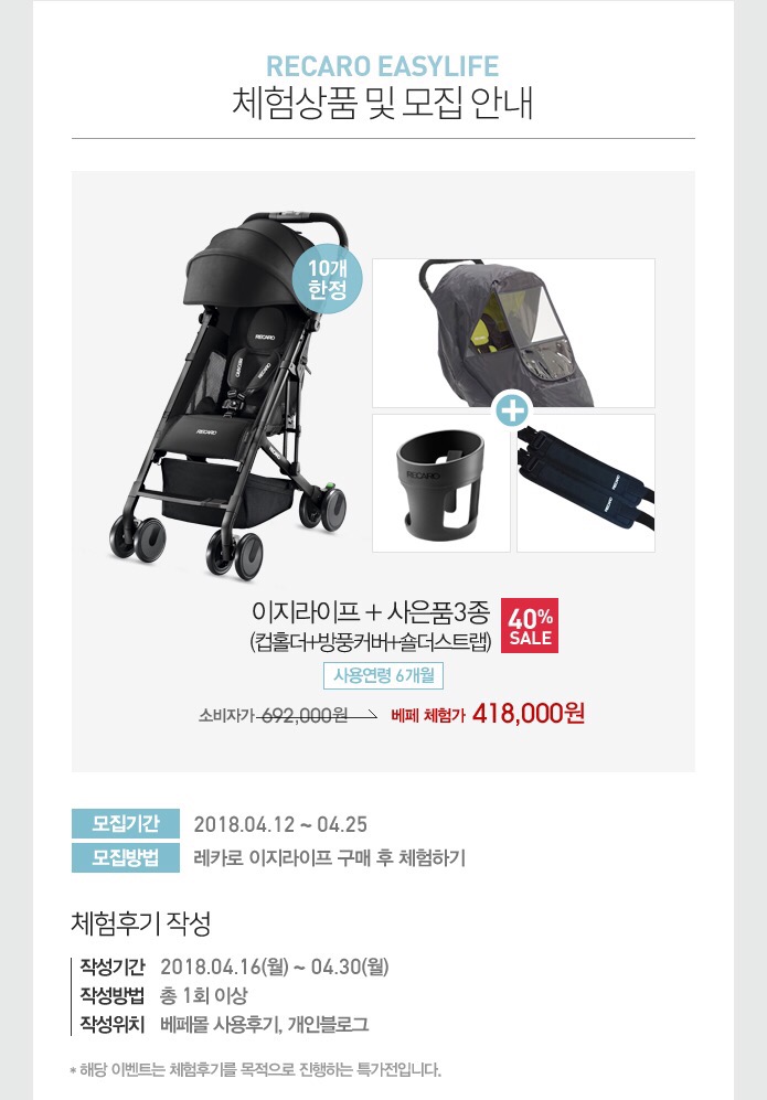 이지라이프 이미지