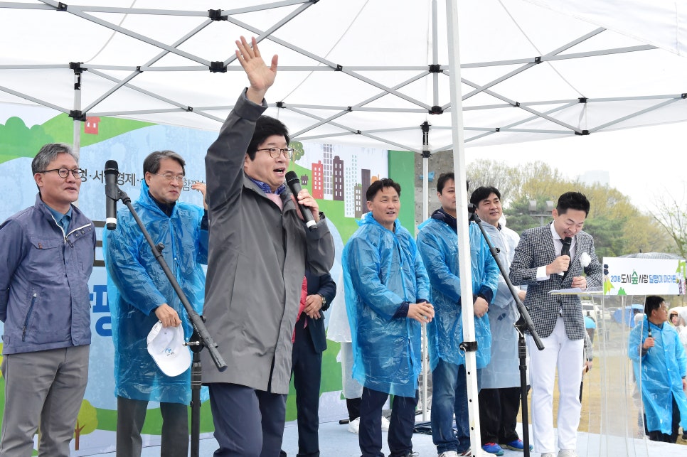 도시달팽이 이미지