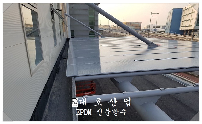 (주)대호물류 이미지