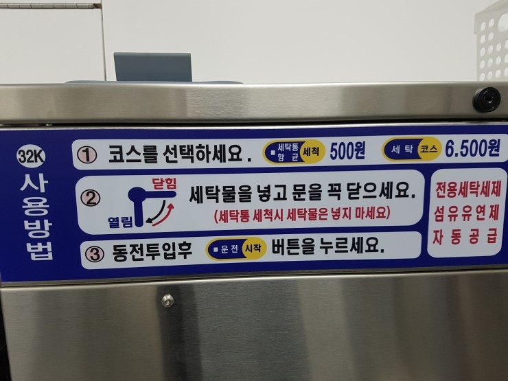 다이소부개 이미지