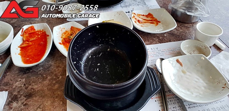 유성본가 누룽지 삼계탕 이미지