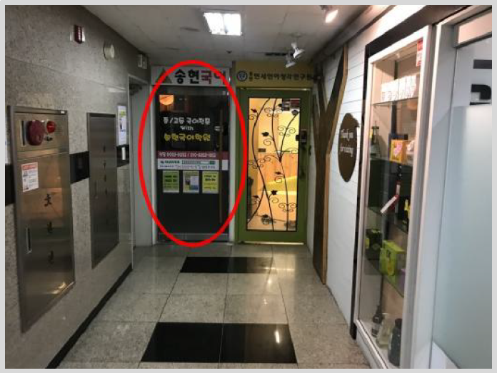 엔터프라임 이미지