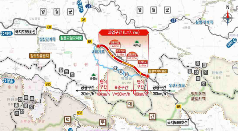 영월종합환경 이미지