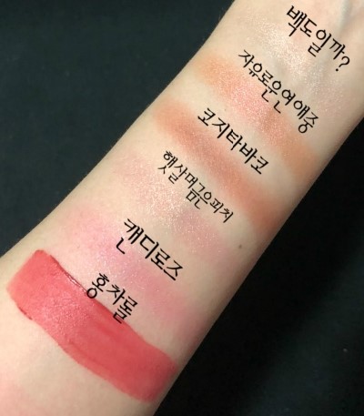 로즈타바코 이미지