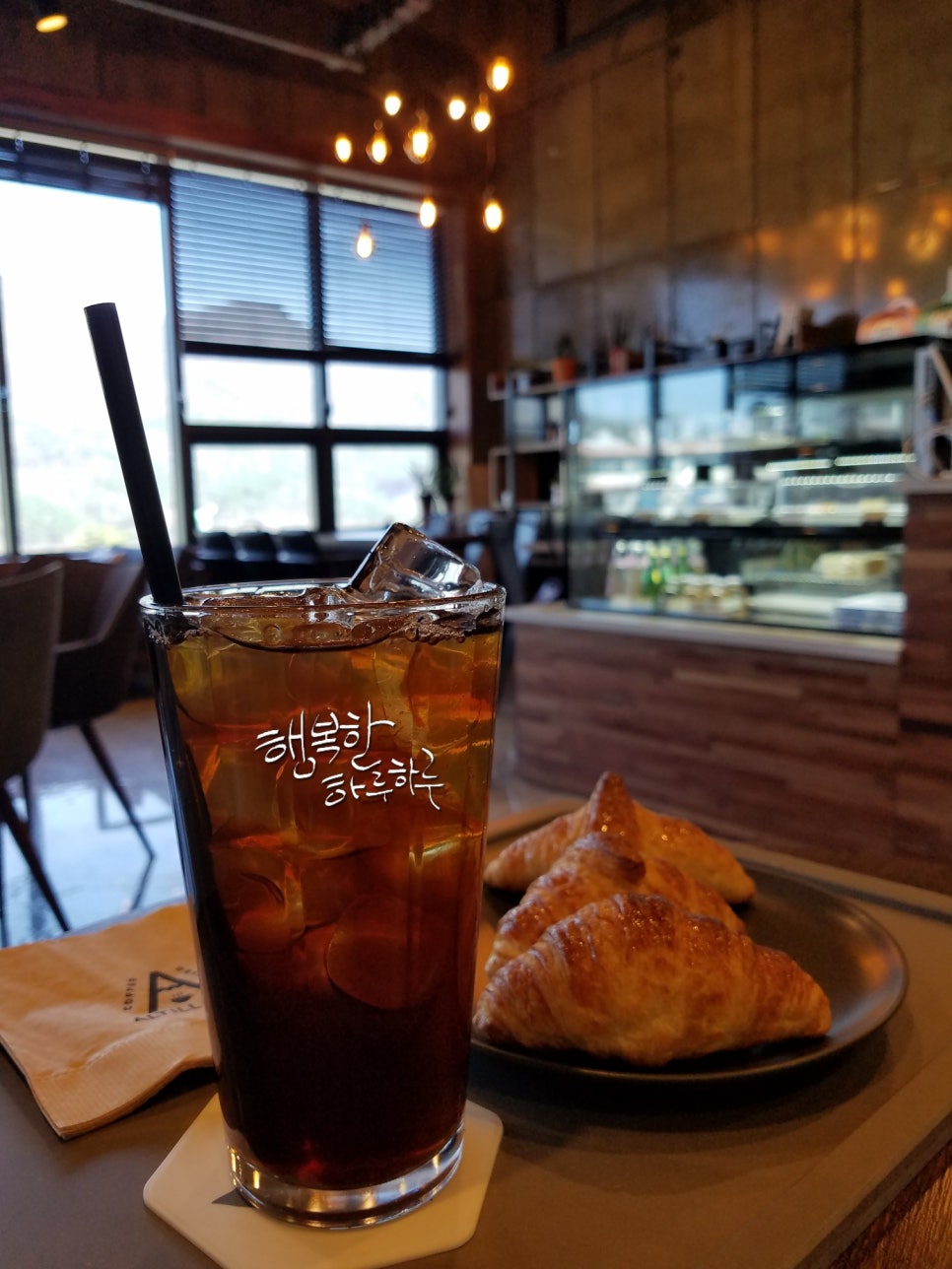 알티아노 이미지