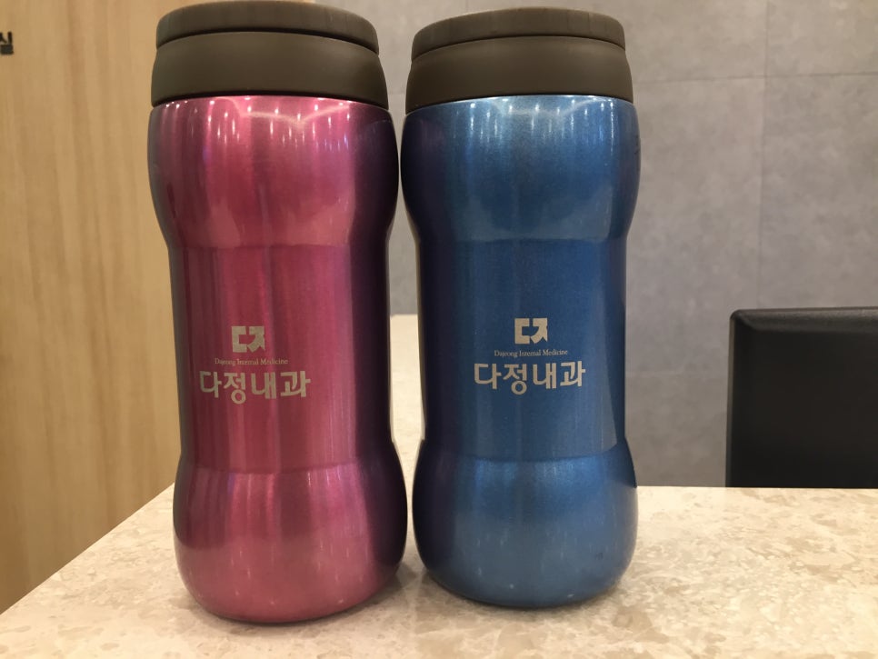 가온내과의원 이미지