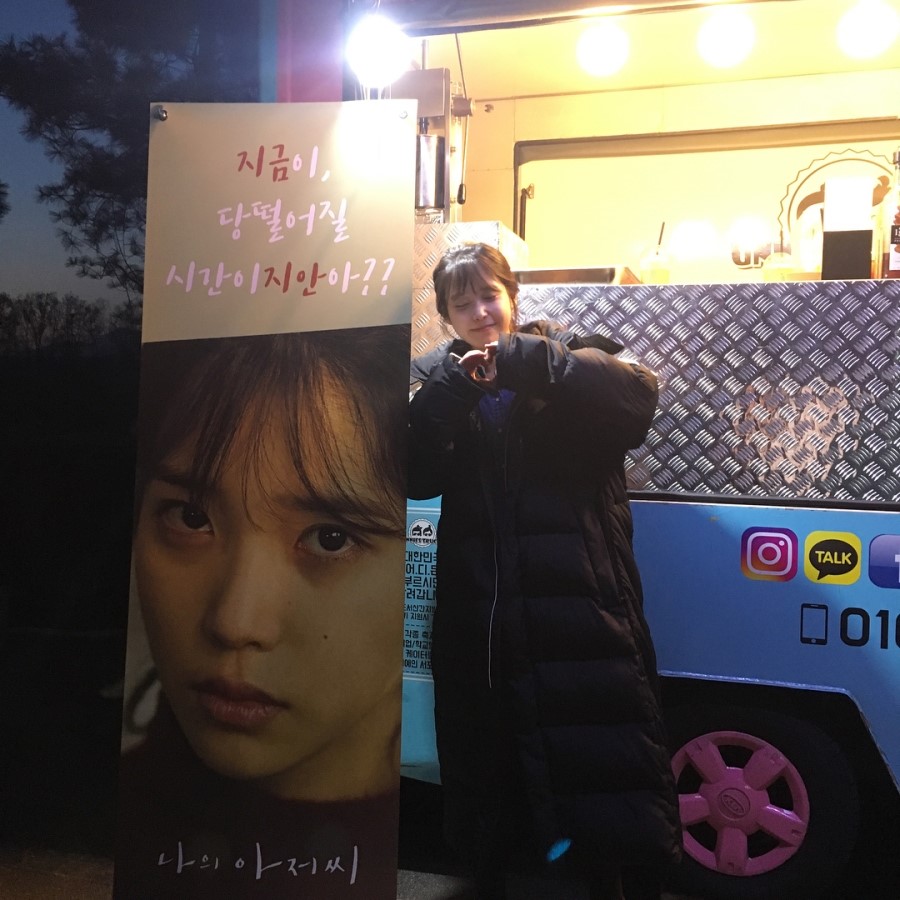 아달분식 이미지