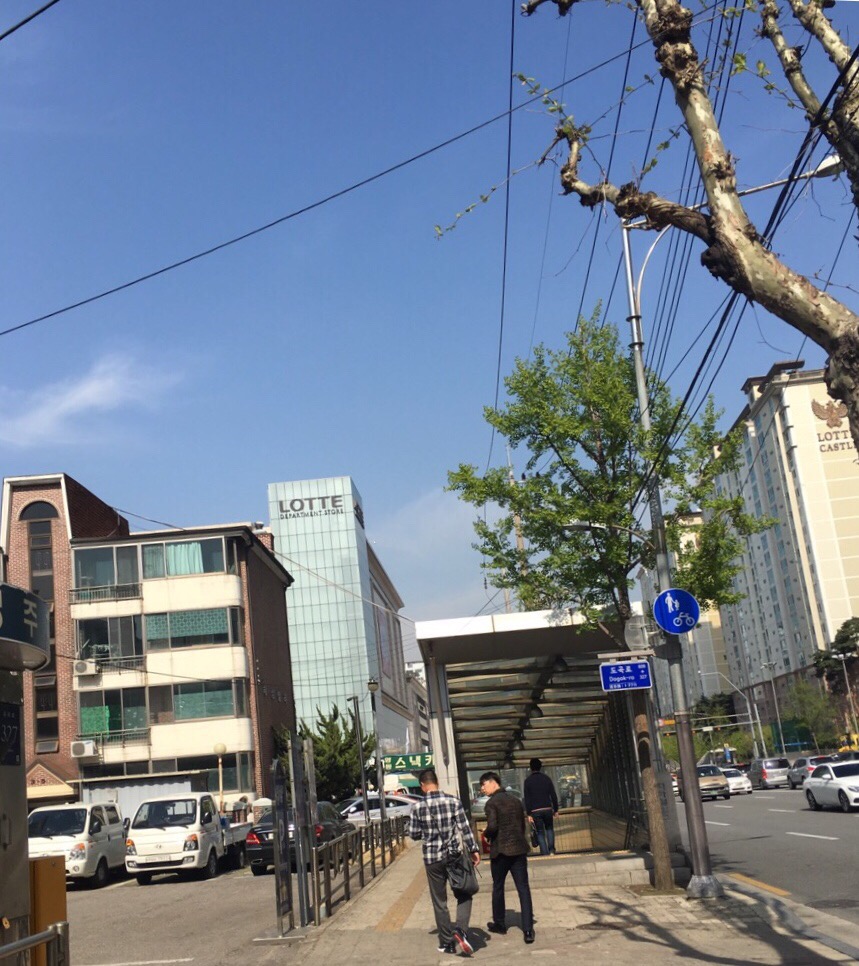 박승아 힐링스파 이미지