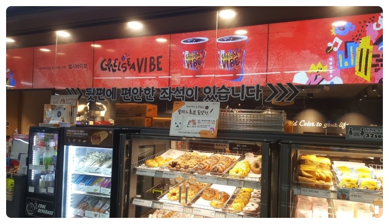 강변식육점 이미지