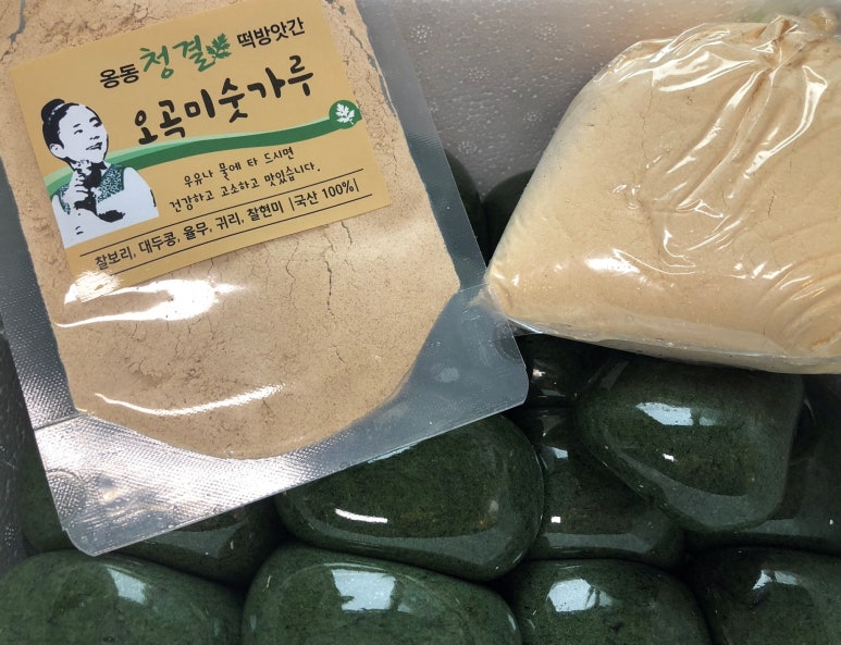 청결떡방앗간 이미지
