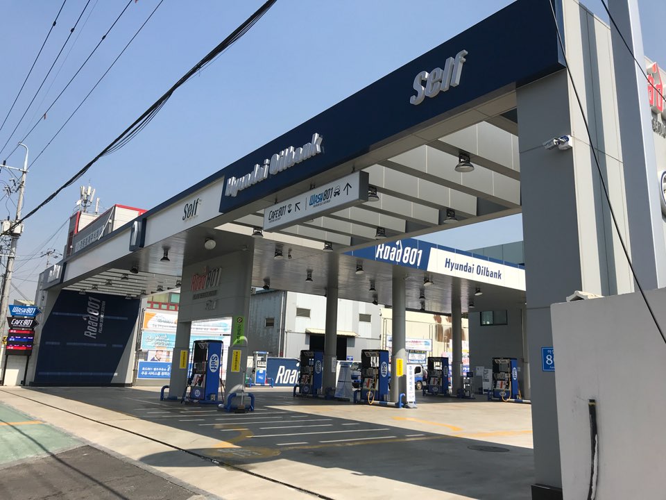 현대세차장 이미지