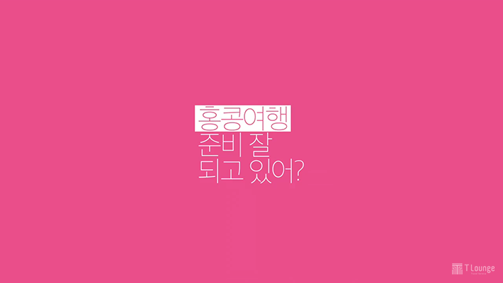 로컬홀릭 이미지