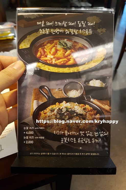 두끼고양 이미지