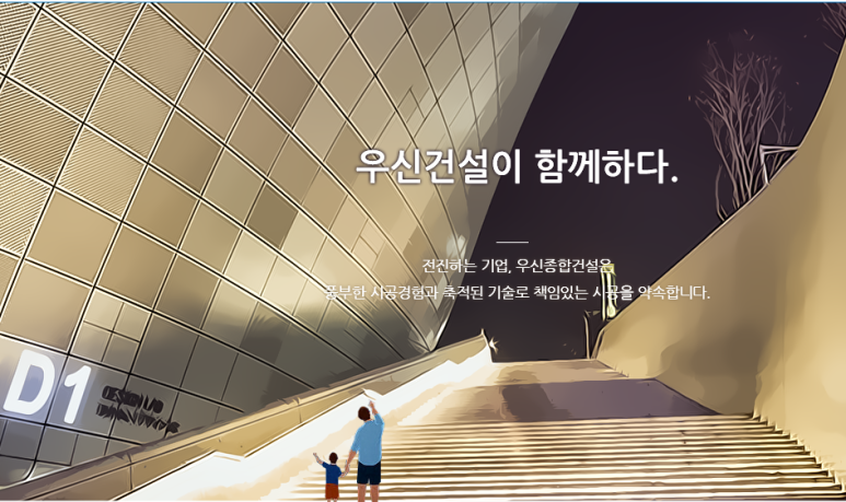 길정병원 이미지