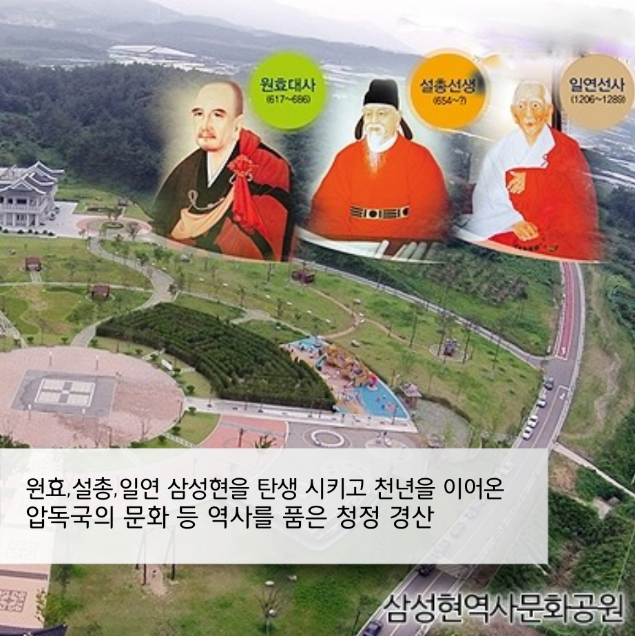 농업회사법인 성암인섹트(주) 이미지