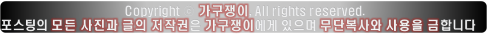 춘천박연희가구갤러리 이미지