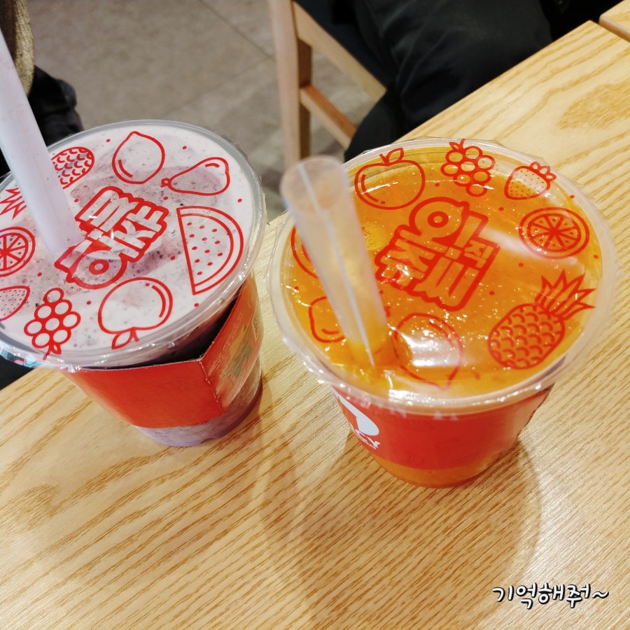 제주돈가 이미지