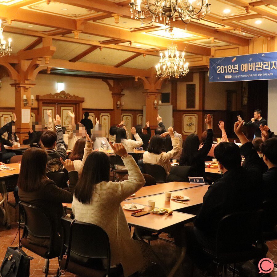 하나교육컨설팅 이미지