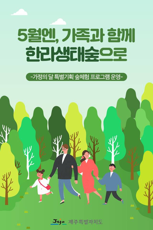 한라기획 이미지