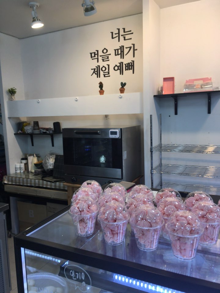 주식회사 영칼로리 이미지