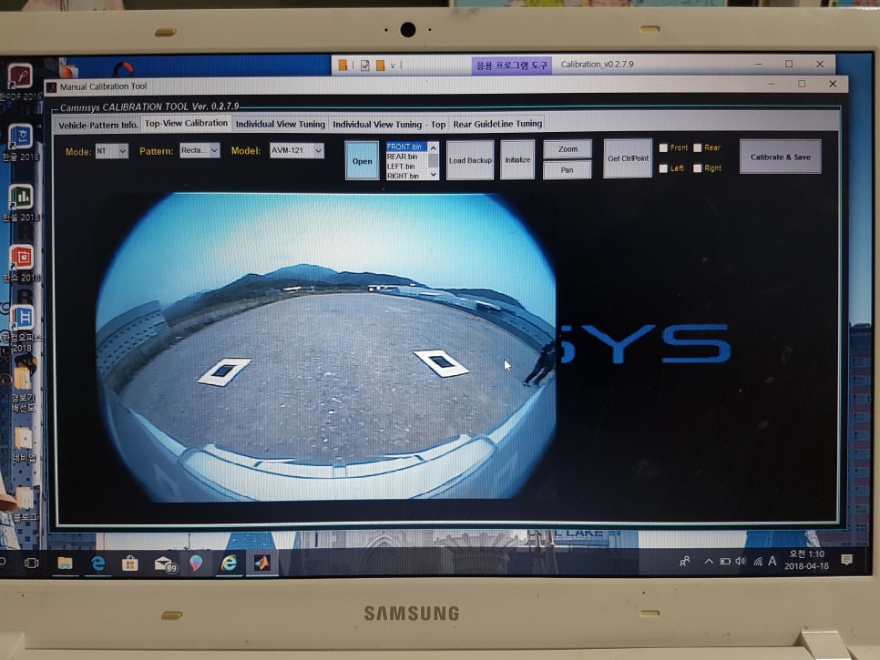 메가모터스 이미지