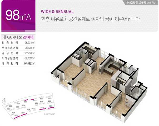 에스클래스에듀 이미지