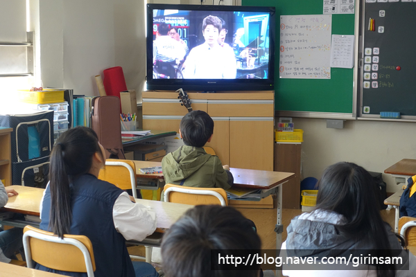 (주)창체교육 이미지