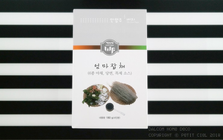 웰빙팜 이미지
