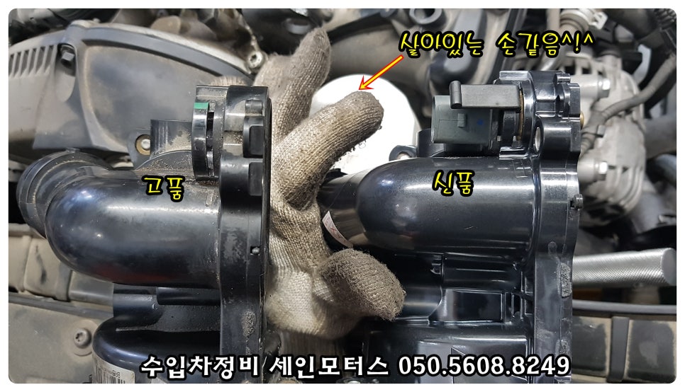 세인모터스 이미지