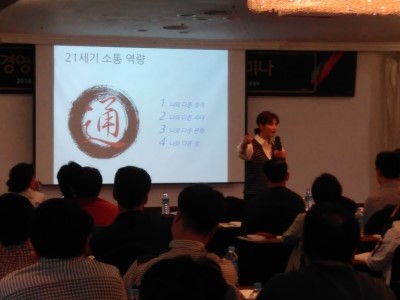 티엔디파트너스 이미지
