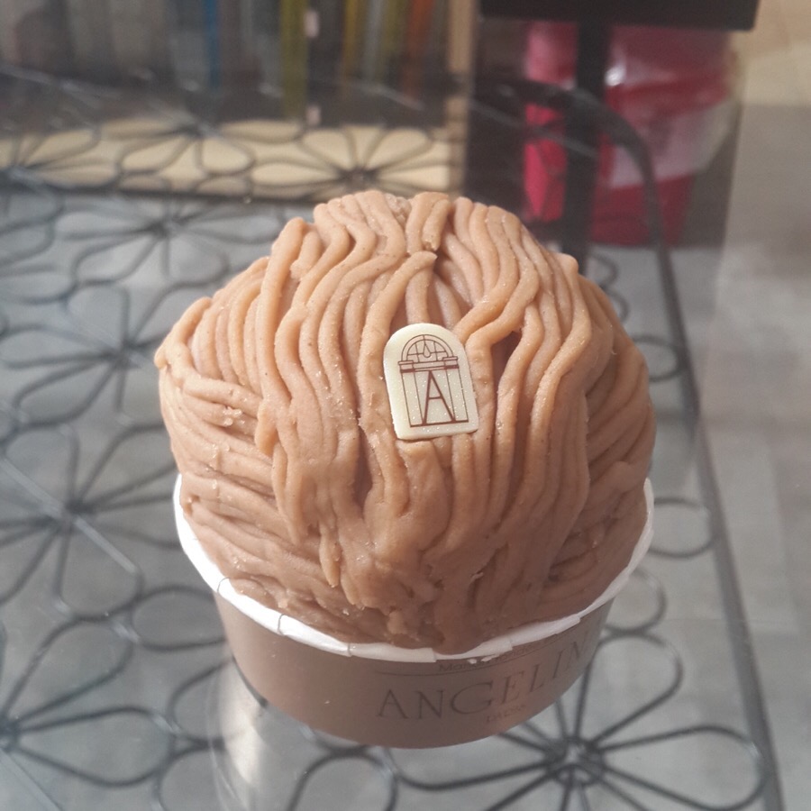 몽블랑민박 이미지