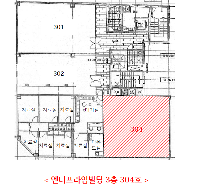 엔터프라임 이미지