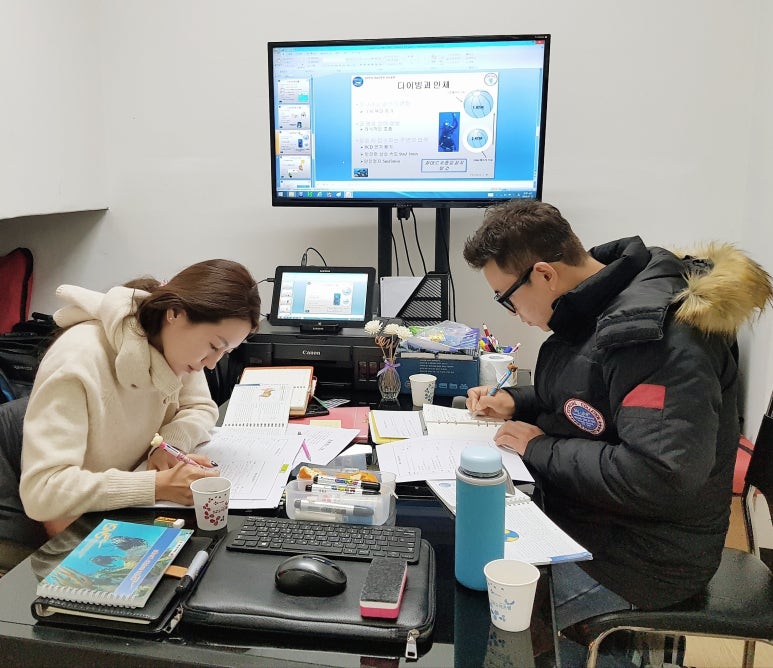 다이버스버디 이미지