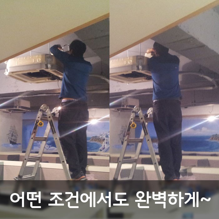 정에어컨수리.판매 이미지