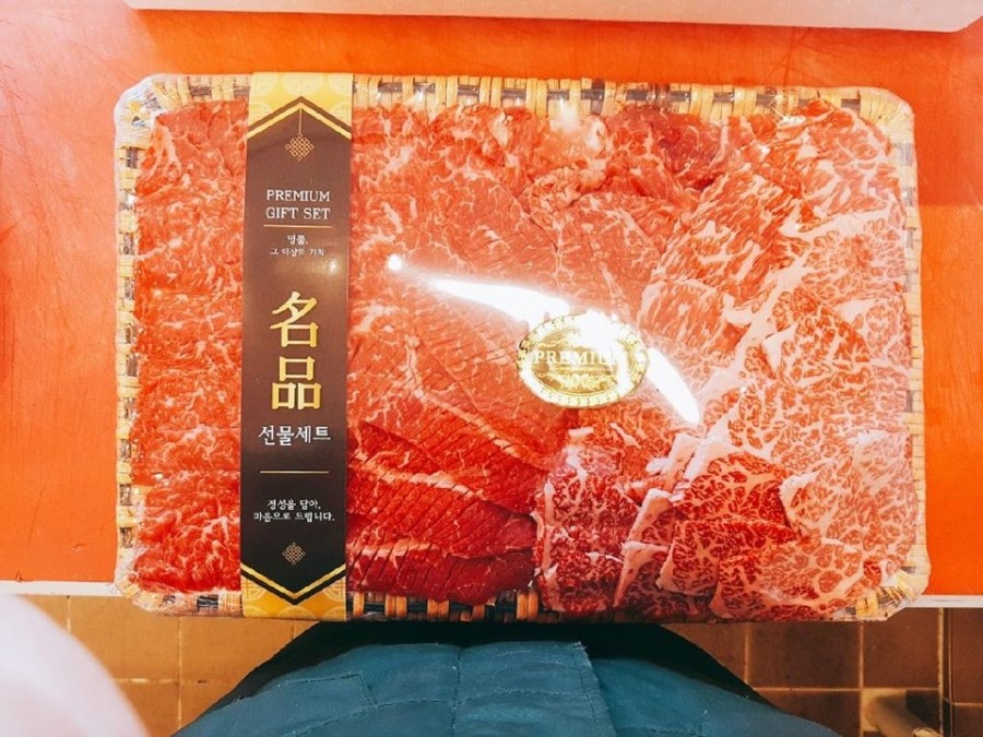 참조은정육점 이미지