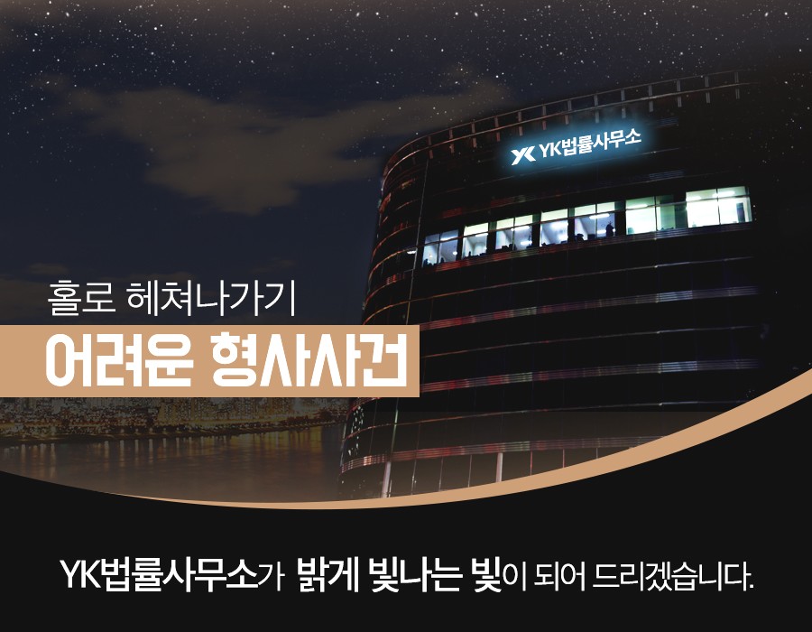정도통신 이미지