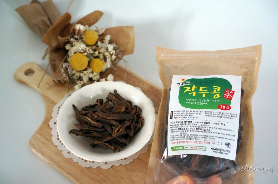 착한농부영농조합법인 이미지