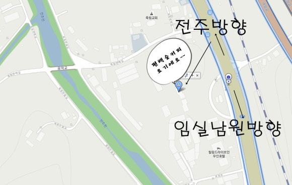항공대주유소 이미지