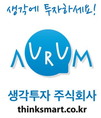 주식회사 오름유통 이미지