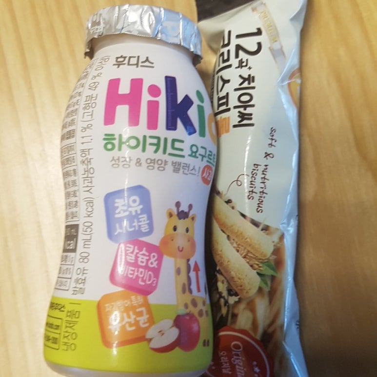 움찬어린이집 이미지