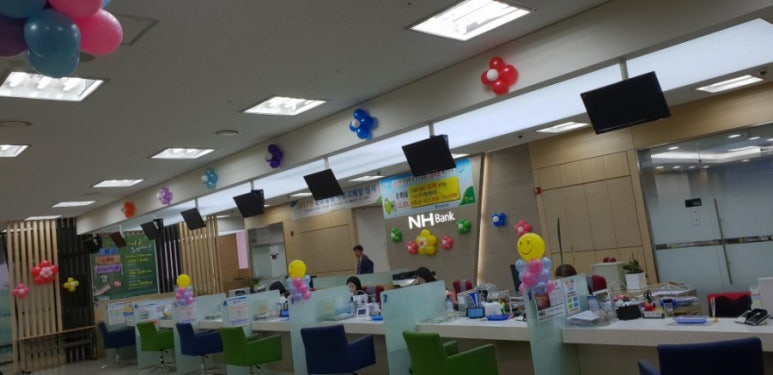 신김포농협대곶지점 이미지
