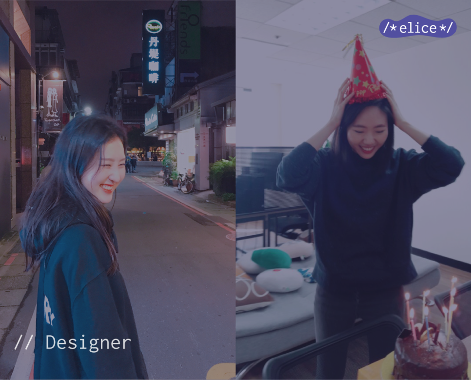 앨리스디자인 이미지