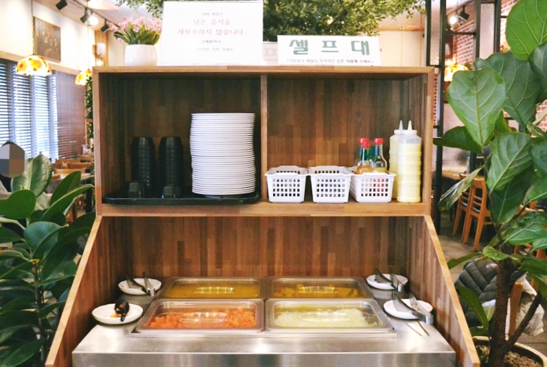 고메돈까스 이미지