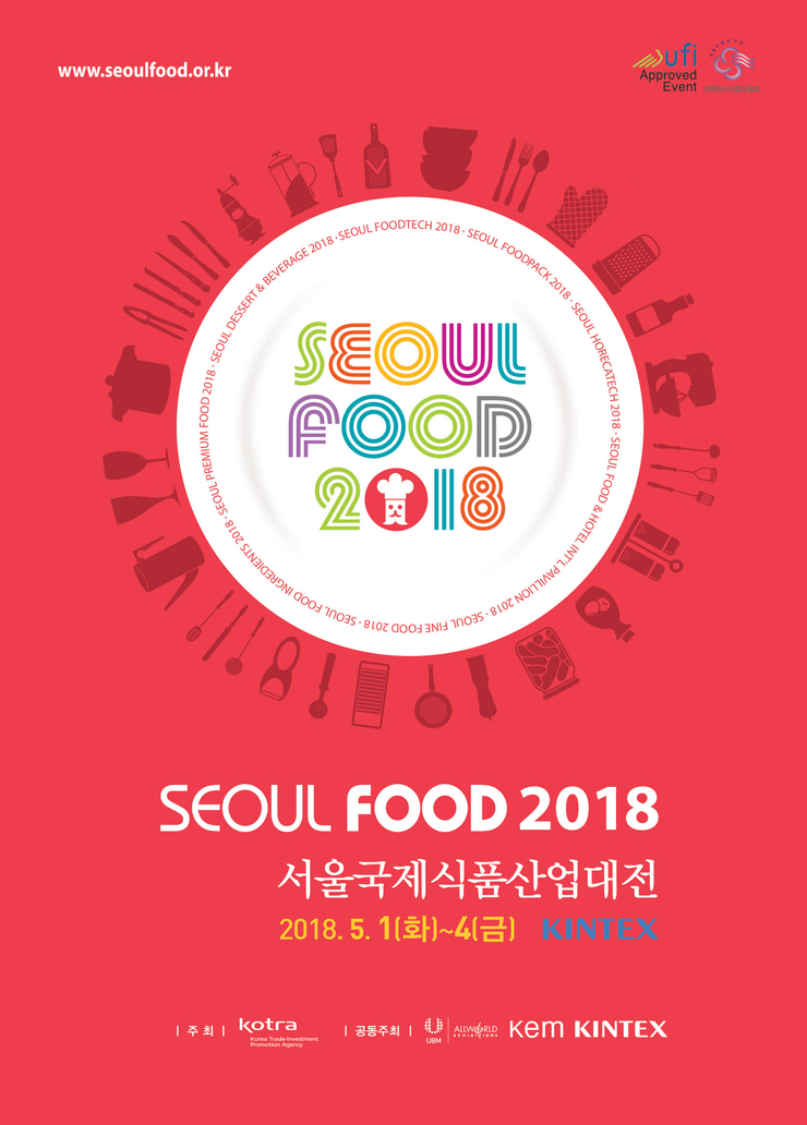 올리브외식산업 이미지