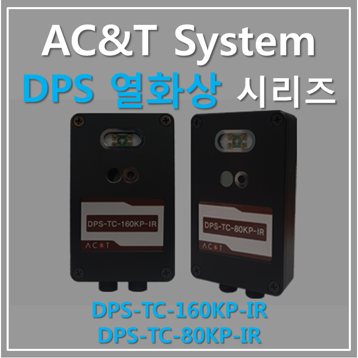 씨앤티에이 이미지