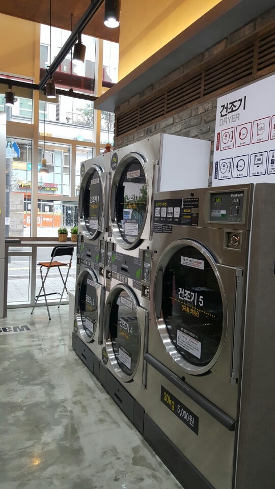코인워시24시셀프빨래방 이미지