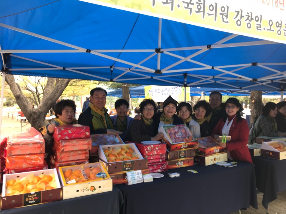 제주농산물 이미지